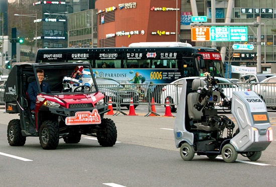 작년 12월에 열린