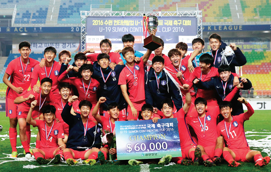 20세 이하 축구 스타들이 펼치는 FIFA U-20 월드컵이 21회 만에 우리나라에서 열린다.(사진=대한축구협회)