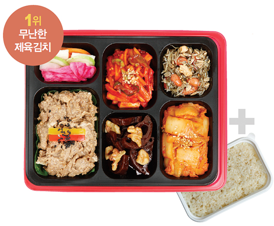  제육불고기 도시락
