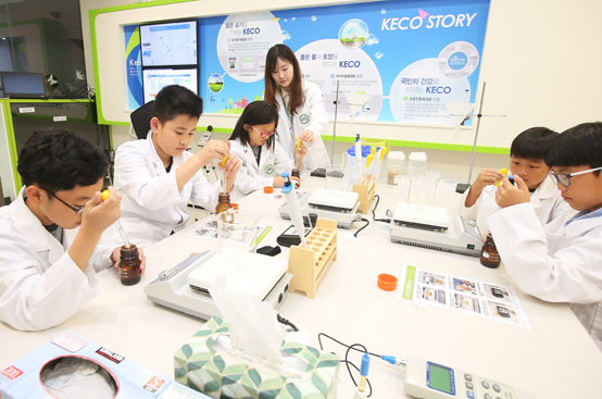 한국잡월드는 3일 방문고객수 400만 명 돌파기념으로 다양한 이벤트를 개최한다. 사진은 환경직업체험관.<저작권자(c) 연합뉴스, 무단 전재-재배포 금지>
