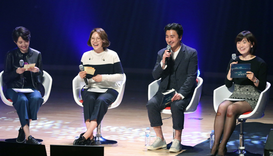 ‘맛있는 콘서트’ 현장(출처=공감포토)