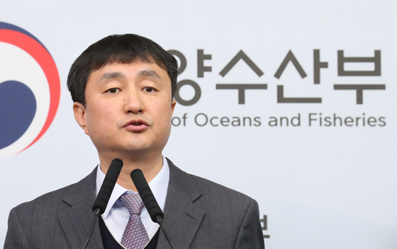 6일 오전 정부세종청사 해양수산부에서 엄기두 해운물류국장이 