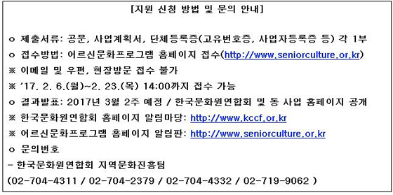 ㅇ