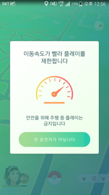 이 문구, 꼭 명심하길 바란다.