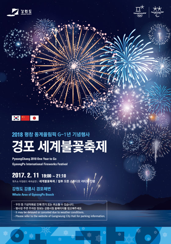 ㅅ