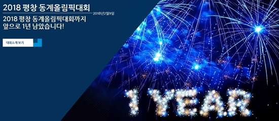 ㅇ