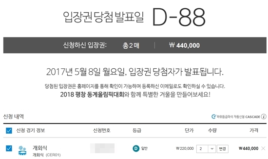 ㅇ