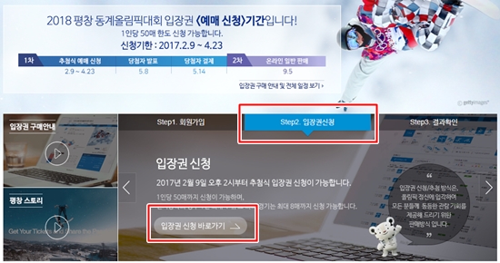 ㅇ