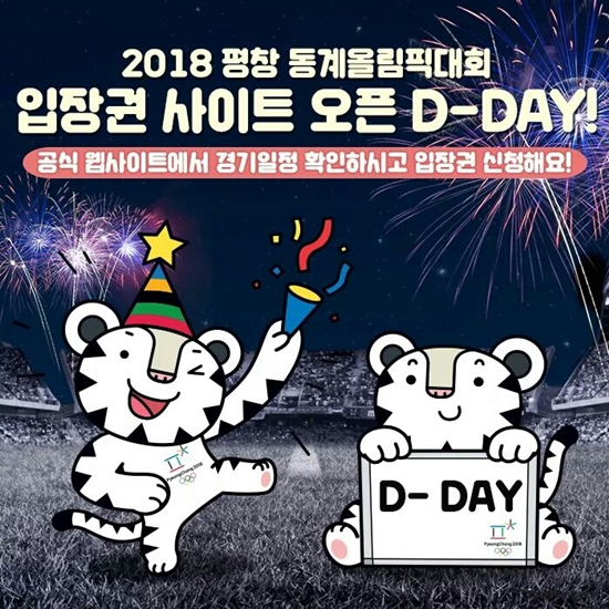 ㅇ