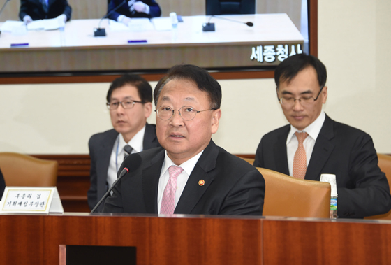 유일호 경제부총리 겸 기획재정부장관.