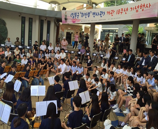 음악을 원하는 곳으로 찾아가는 