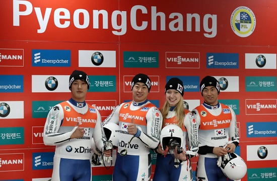 2016-2017 루지 월드컵 팀계주 결승 경기에 출전한 한국 국가대표 선수들. (사진=정책브리핑 공감포토)