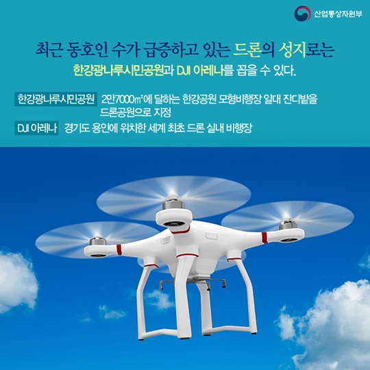 다분화된 소비 시장을 주도하는 성지의 세계