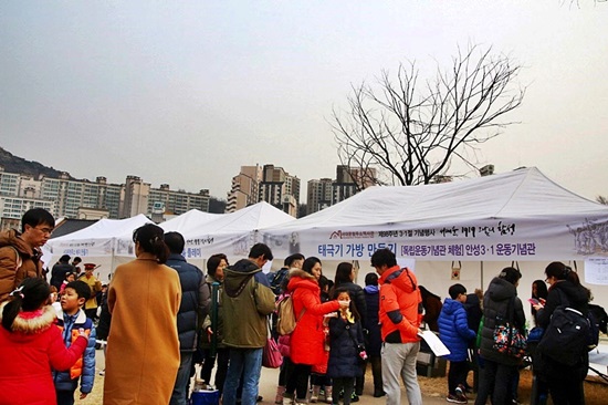 야외 체험부스 활동 모습