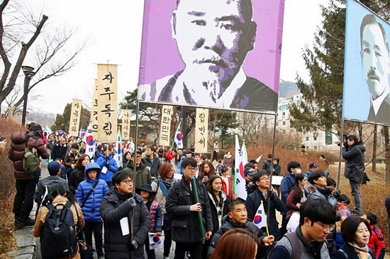 98년전 3.1만세운동을  기억하는 거리행진