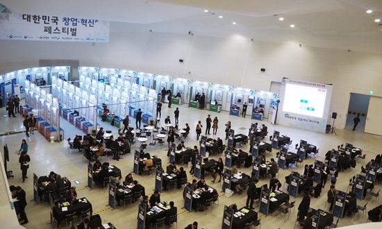 지난달 28일 서울 동대문디자인플라자(DDP)에서 열린 대한민국 창업·혁신 페스티벌.