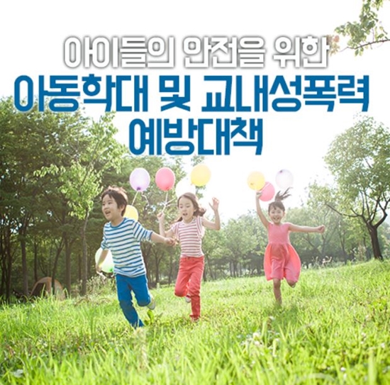 ㅇ