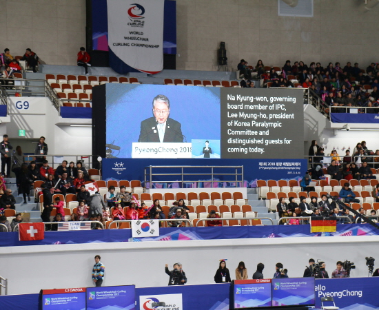제3회 패럴림픽 데이에서 문화체육관광부 유동훈 제2차관이 축사 연설을 하고 있다.