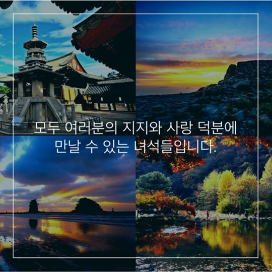 저의 50번째 생일잔치에 와주실래요?