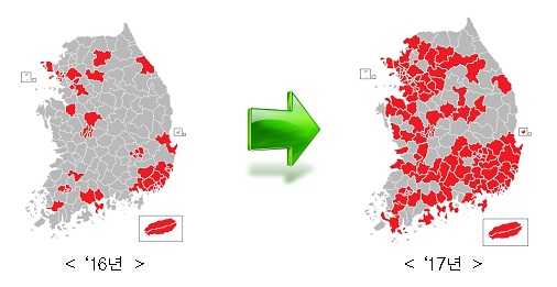 구매 보조금 지급 지자체 현황(자료=환경부)