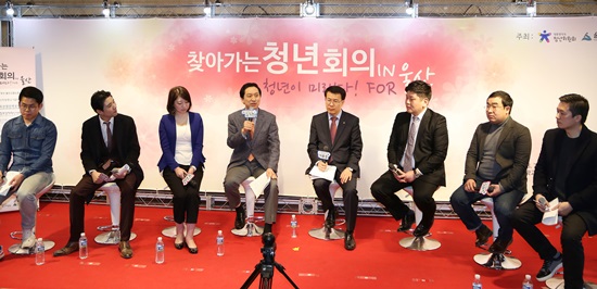 청년 대표 6인과의 대화