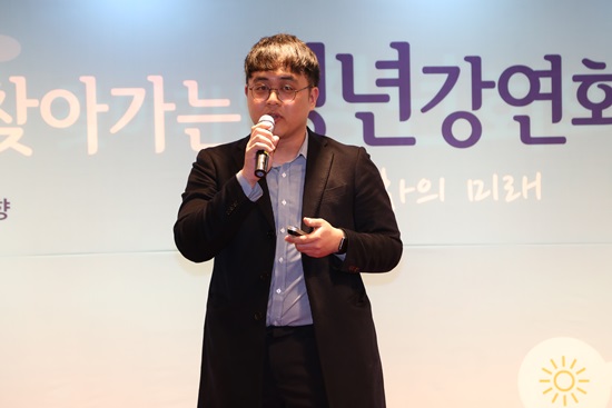 지디넷코리아 조재환 기자의 ‘자율주행 미래, 직접 몸으로 체험하다’강연