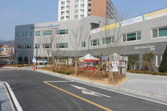 행복주택 커뮤니티센터 정면