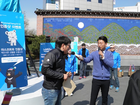 데시벨을 높여라 이벤트.