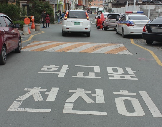대구의 한 초등학교 내 어린이보호구역.