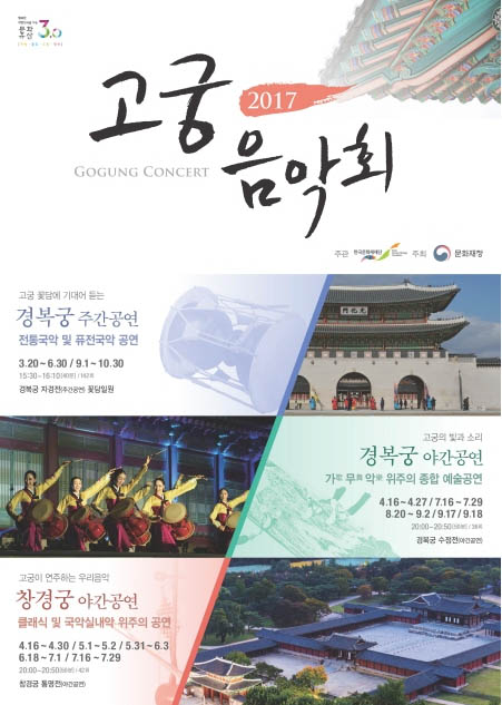 ㅇ