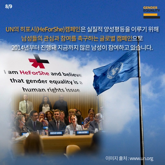 우리는 여전히 빵과 장미를 원한다