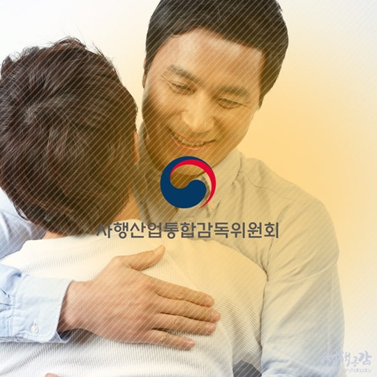 내가 혹시 온라인 도박 중독?
