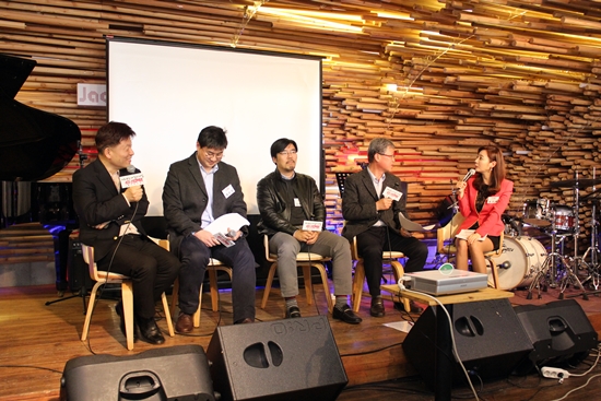 4차 산업혁명 얼리버드쇼 토론회 현장.
