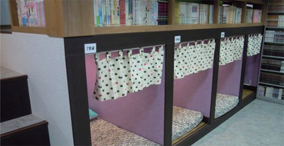 (사진=딩굴딩굴 블로그)
