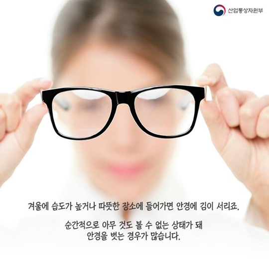더우면 옷을 입어라! 가치를 더한 역발상