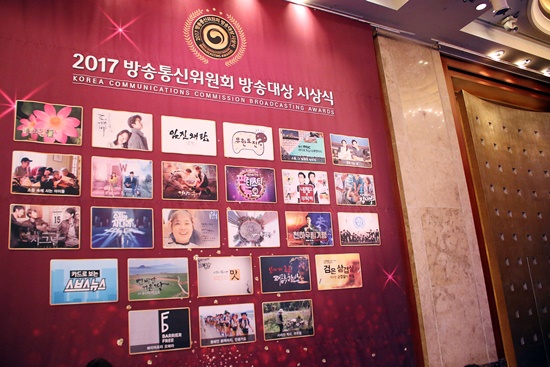 16대 1의 경쟁을 뚫고 쟁쟁한 수상작들이 선정됐다