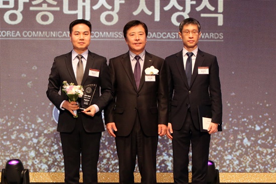 방송기술상을 수상한 SBS 뉴미디어개발팀