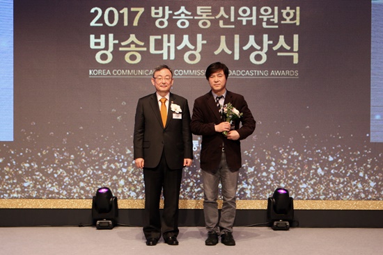대상을 수상한 KBS <태양의 후예> _ 배경수 책임프로듀서