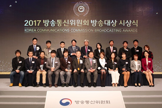 한국 방송 콘텐츠의 건승을 기원한다