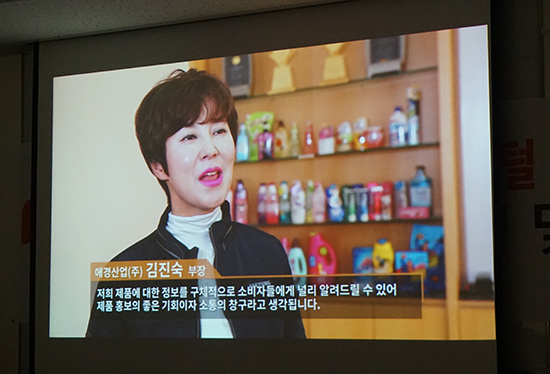 판매자의 입장에서도 좋은 제품을 알릴 수 있어 유용하다.