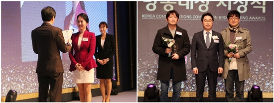 프로그램상, 특별상에 걸쳐 다양한 프로그램들이 수상의 영광을 안았다