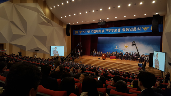 임용자들이 가족 및 내외빈들을 위해 준비한 영상.