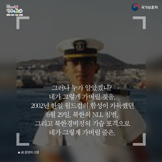 아버지의 편지
