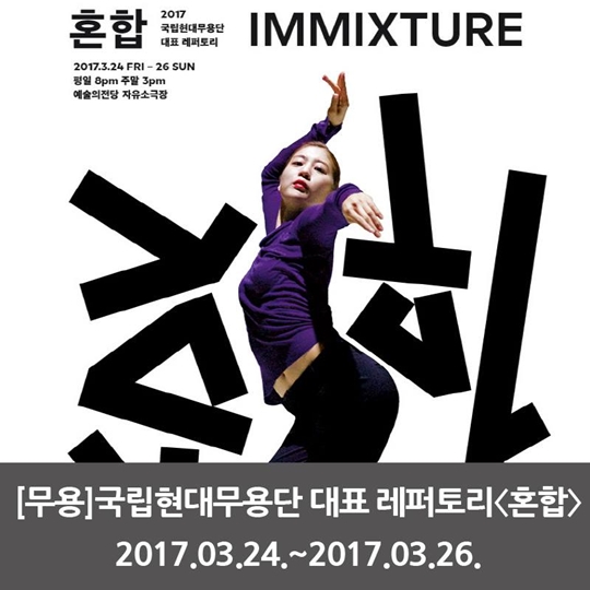 2017년 3월4주 소식은 뭐가 있을까요?