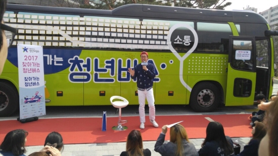 개그맨 김영철의 청년버스 토크 버스킹1