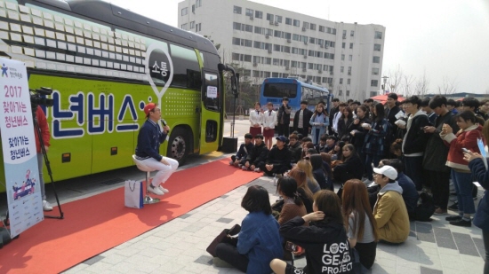 개그맨 김영철의 청년버스 토크 버스킹2