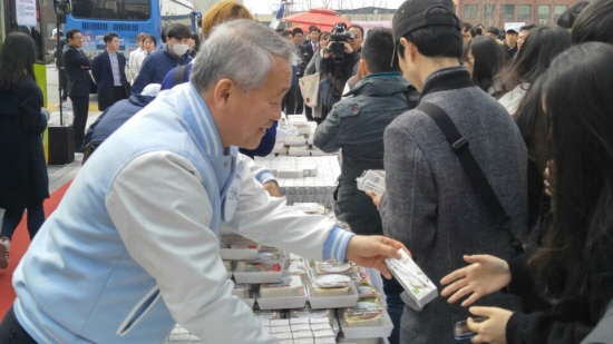 도시락 나눔 행사