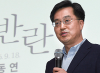 김동연 아주대 총장.(사진=조선DB)