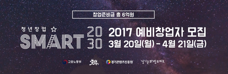 ㅇㅇ