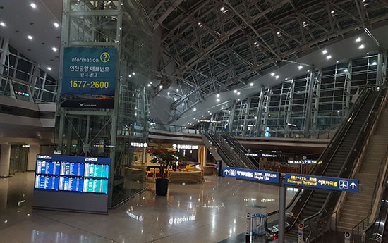입출국시 주요 위험물품들을 가려내는 중요한 관문인 인천국제공항.